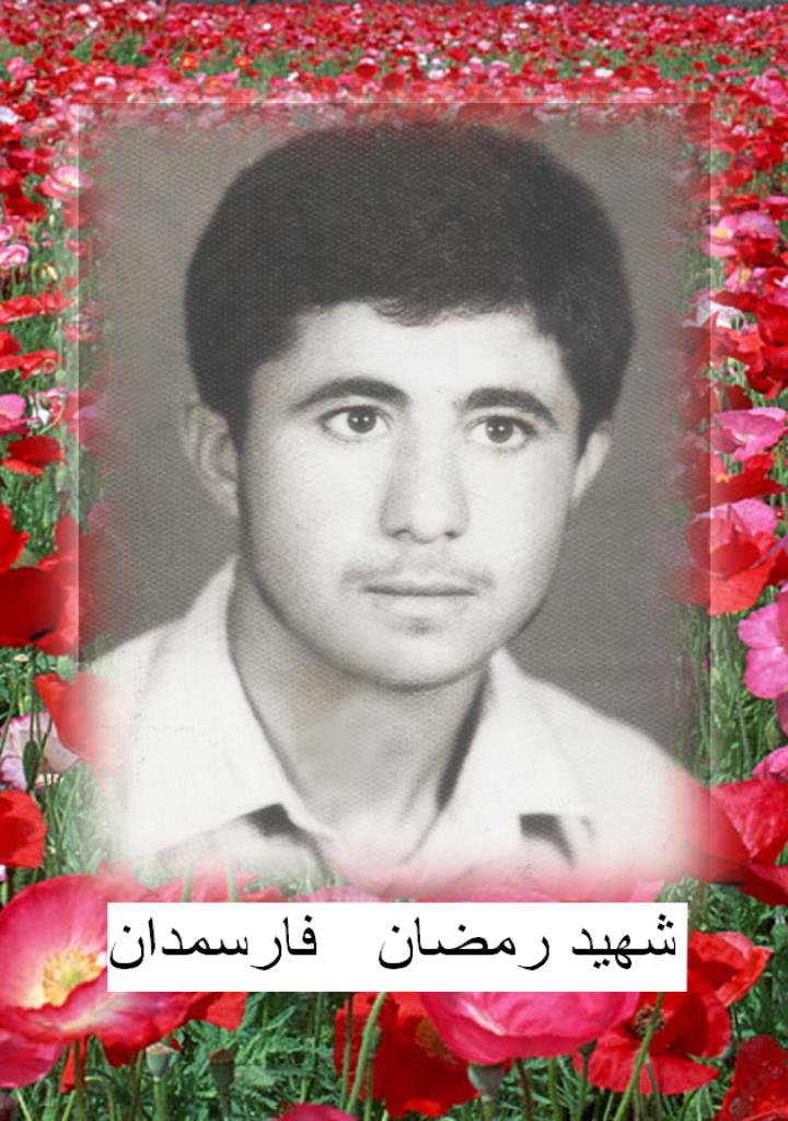 فاقد تصویر